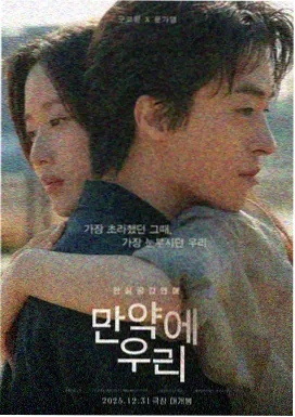海贼王剧场版