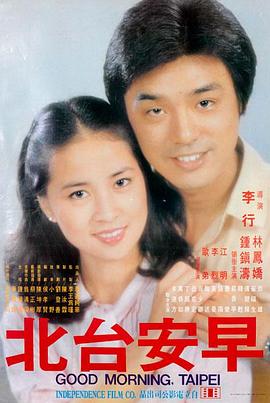海贼王剧场版